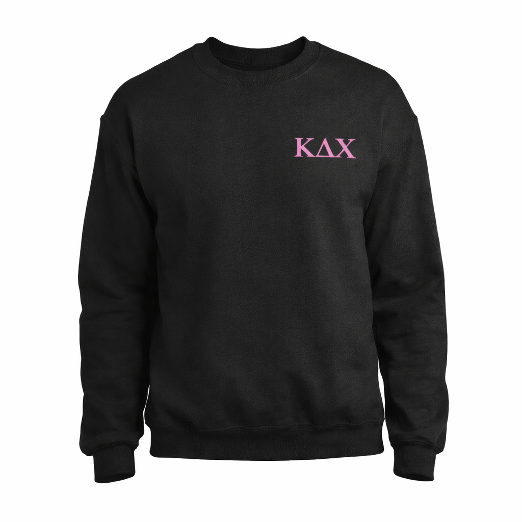 Letters Embroidered Sweatshirt Gildan