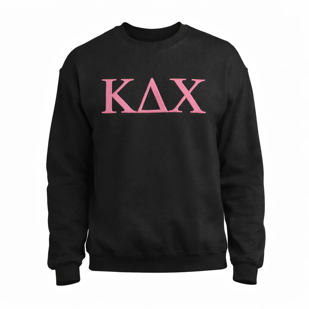 Letters Embroidered Sweatshirt Gildan
